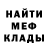 Метадон methadone DailCooper