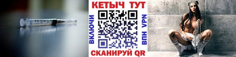 Кетамин VHQ  KRAKEN маркетплейс  Бугуруслан  как найти  