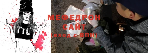 твердый Бородино