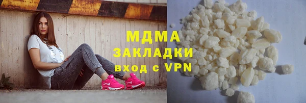 твердый Бородино
