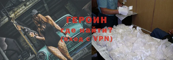 твердый Бородино
