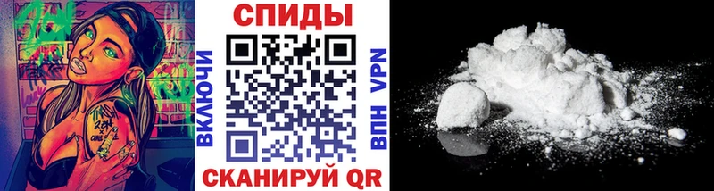Метамфетамин Декстрометамфетамин 99.9%  OMG ТОР  Бугуруслан 