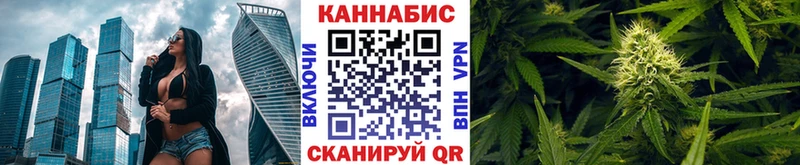 Конопля SATIVA & INDICA  ОМГ ОМГ как зайти  Бугуруслан 